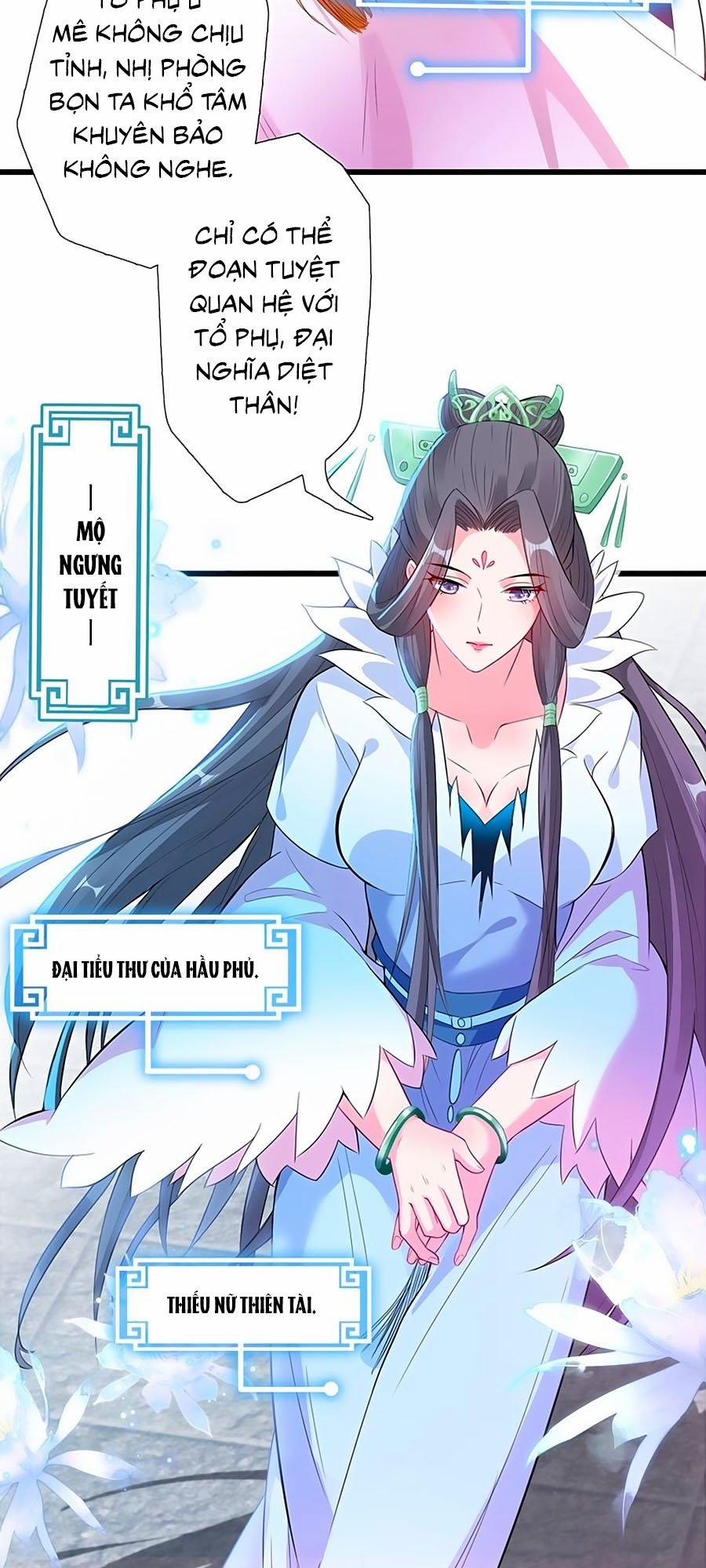 Thú Hắc Cuồng Phi 2 trang 21