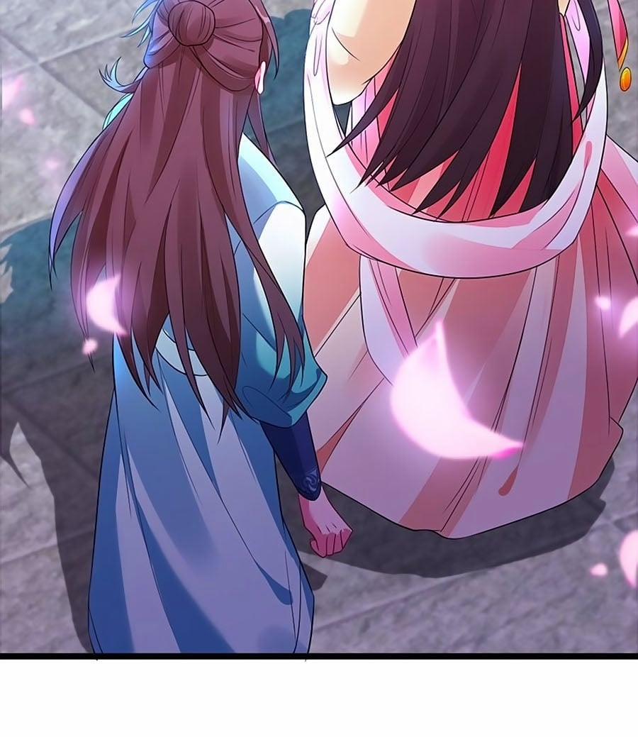 Thú Hắc Cuồng Phi 2 trang 27