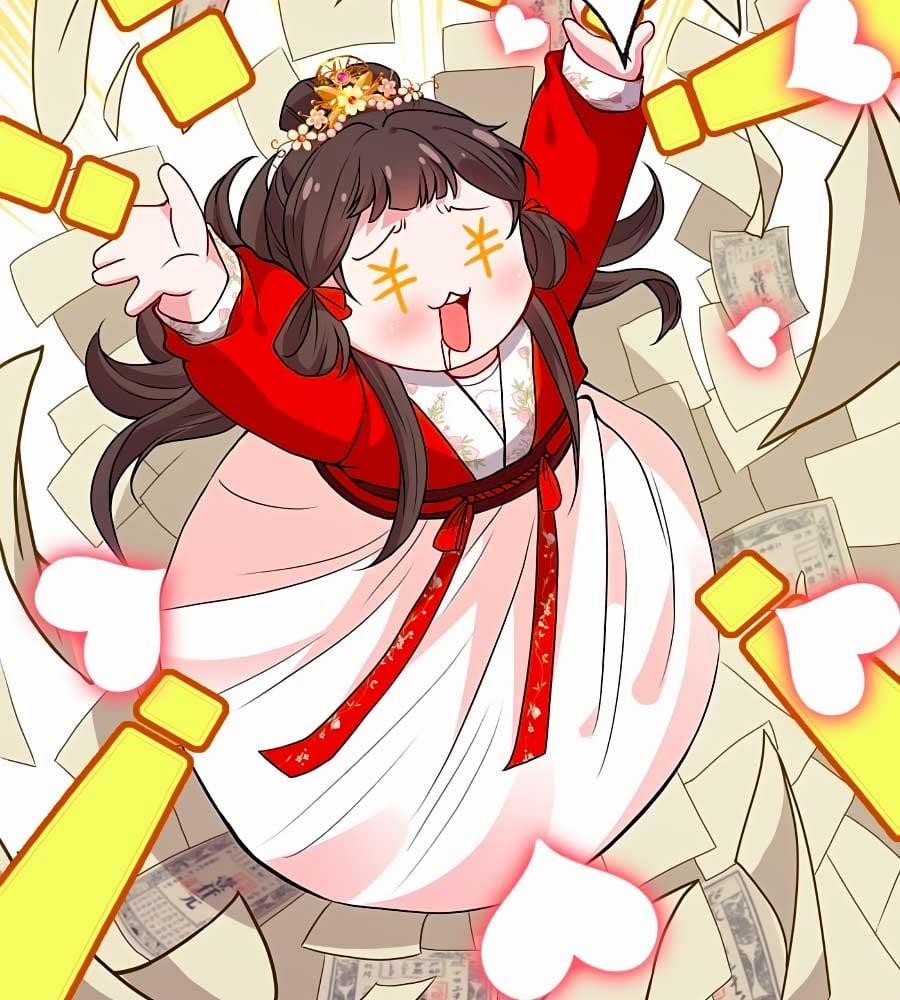 Thú Hắc Cuồng Phi 20 trang 26