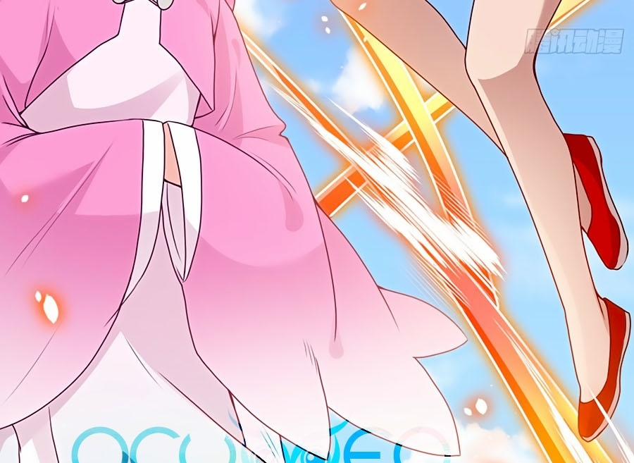 Thú Hắc Cuồng Phi 23 trang 21