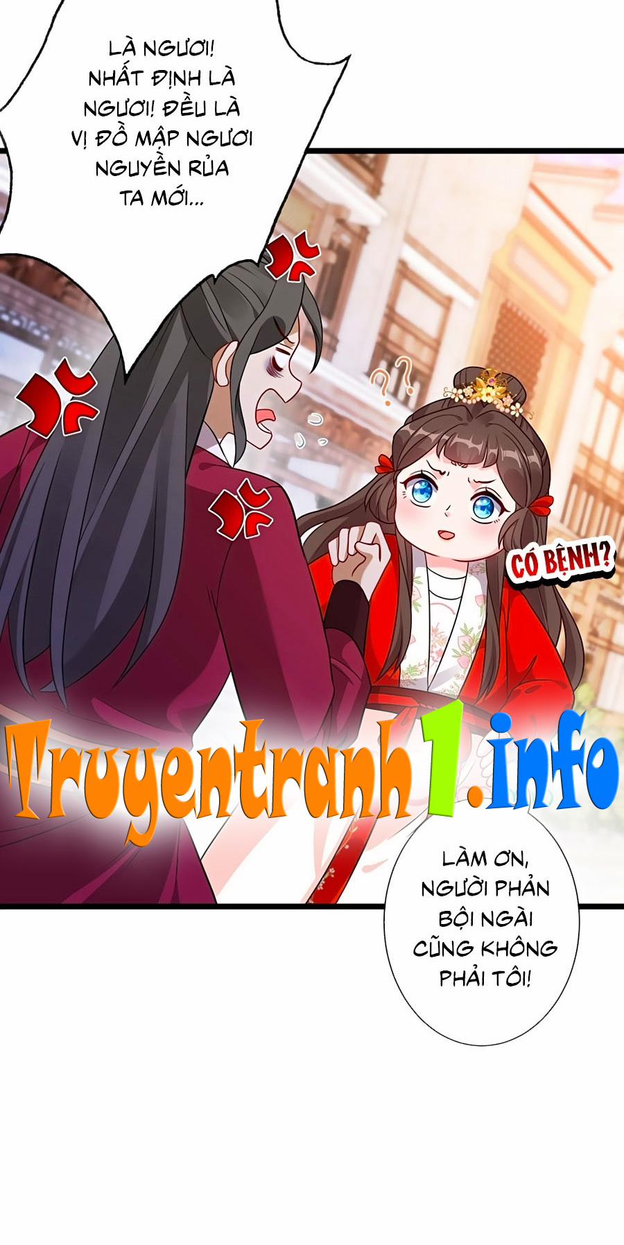 Thú Hắc Cuồng Phi 24 trang 26