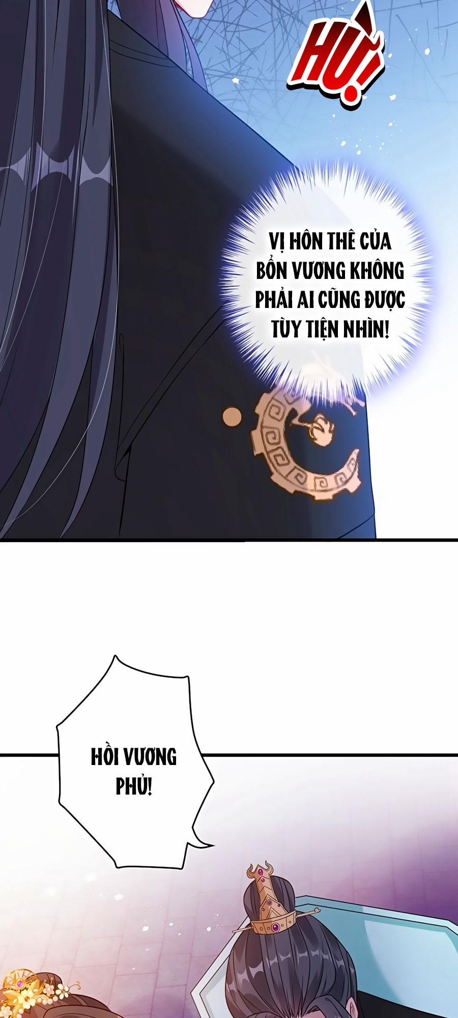 Thú Hắc Cuồng Phi 26 trang 13