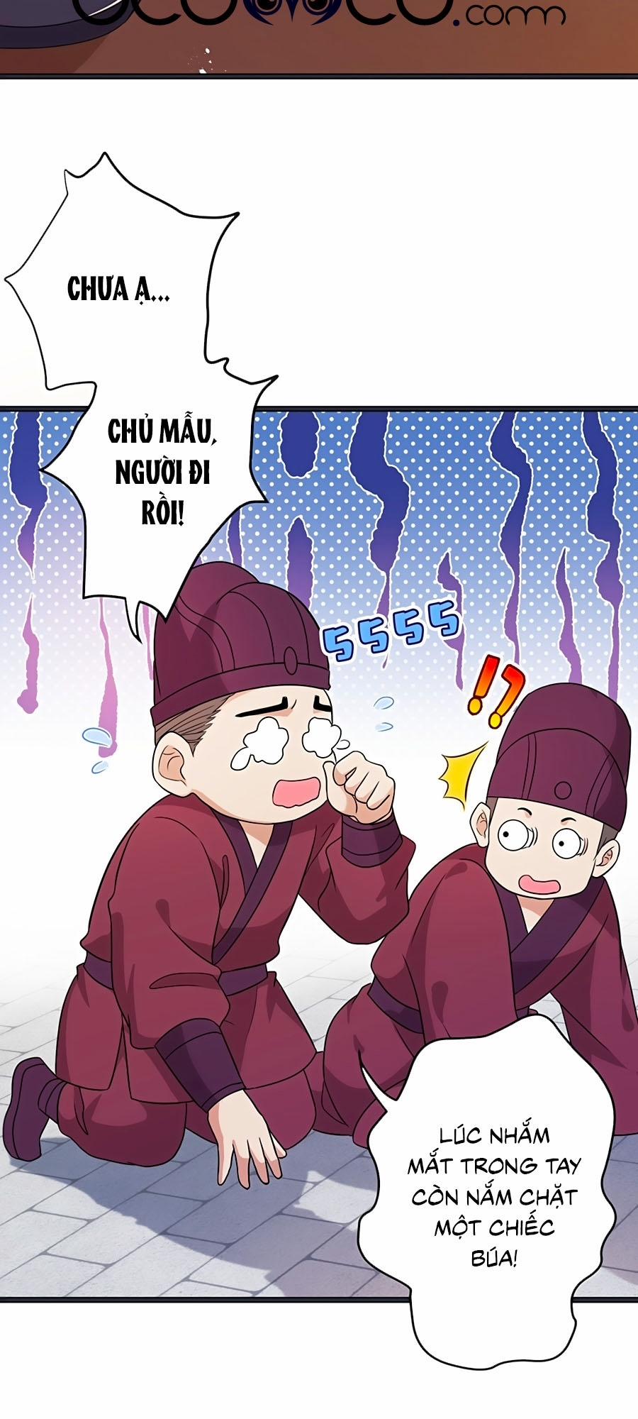 Thú Hắc Cuồng Phi 27 trang 2