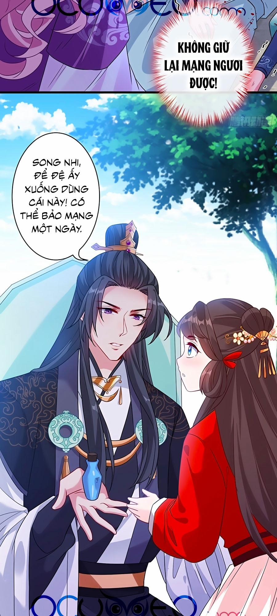 Thú Hắc Cuồng Phi 28 trang 32