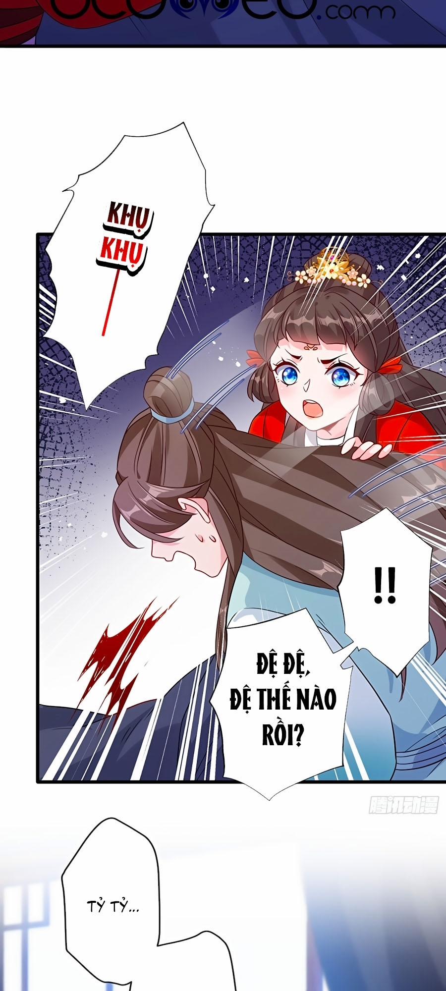 Thú Hắc Cuồng Phi 29 trang 32