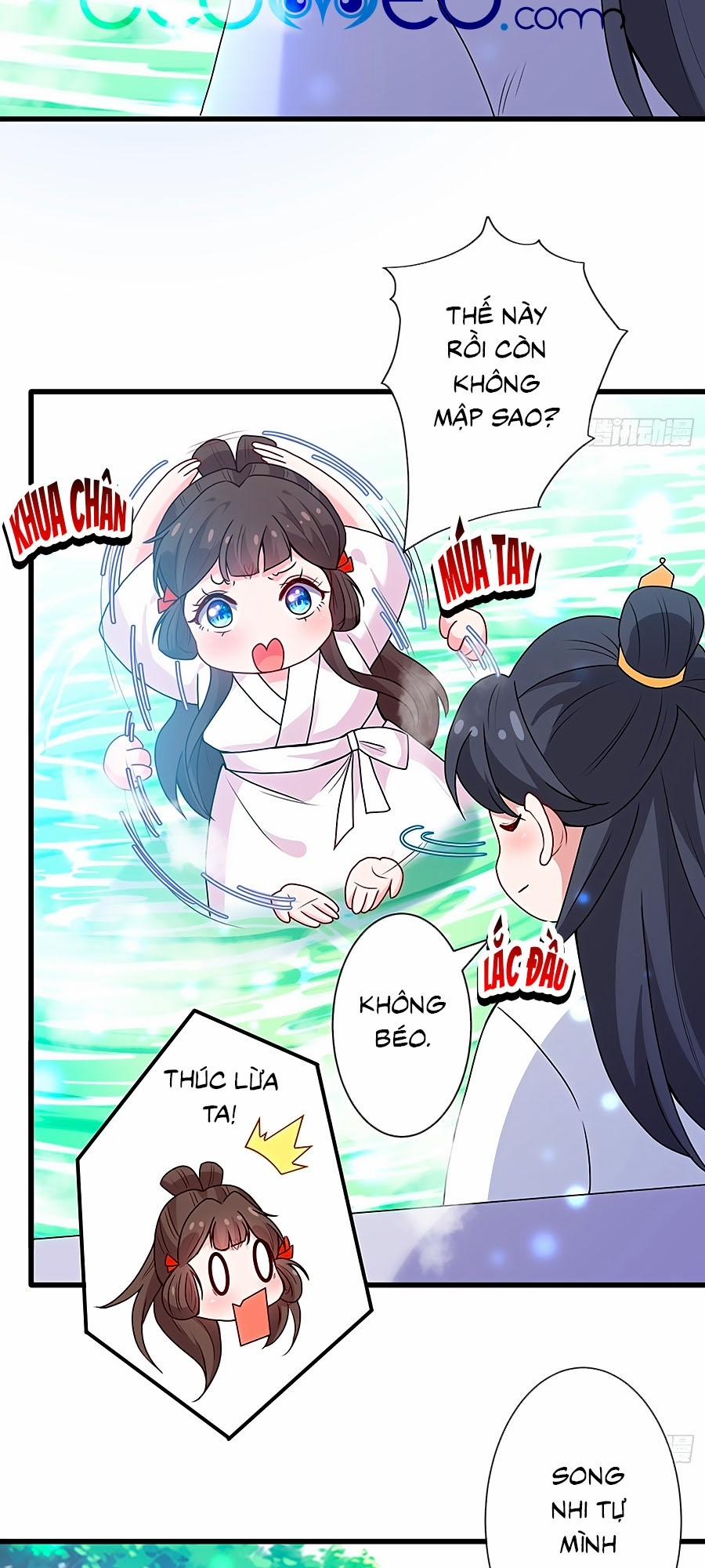 Thú Hắc Cuồng Phi 30 trang 32