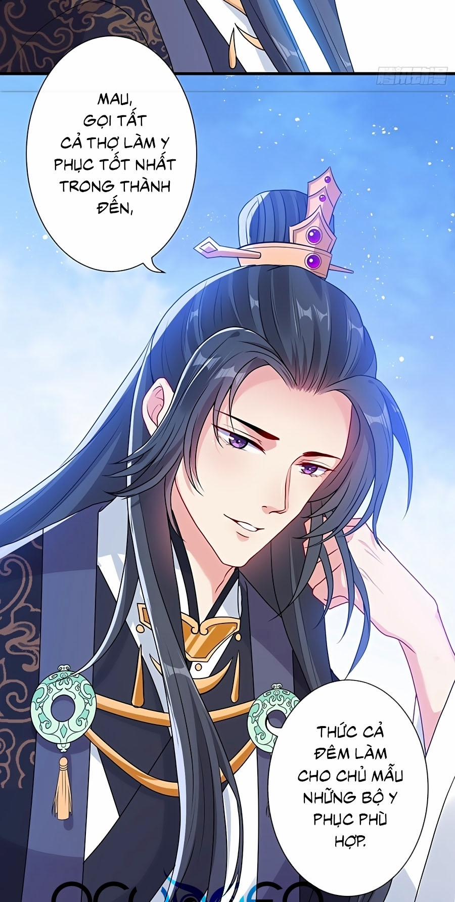 Thú Hắc Cuồng Phi 31 trang 14