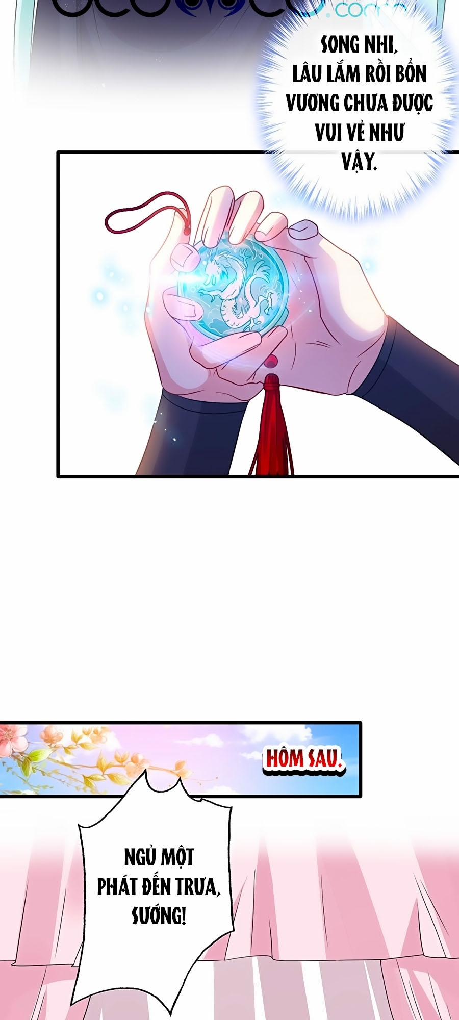 Thú Hắc Cuồng Phi 31 trang 17