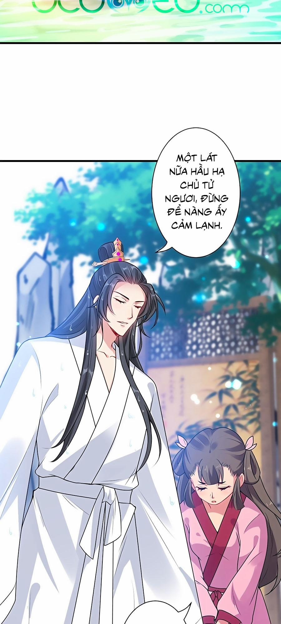 Thú Hắc Cuồng Phi 31 trang 5