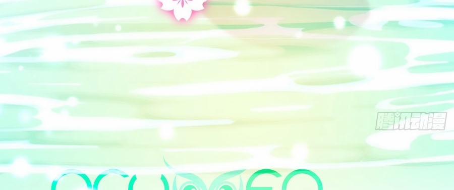 Thú Hắc Cuồng Phi 31 trang 8