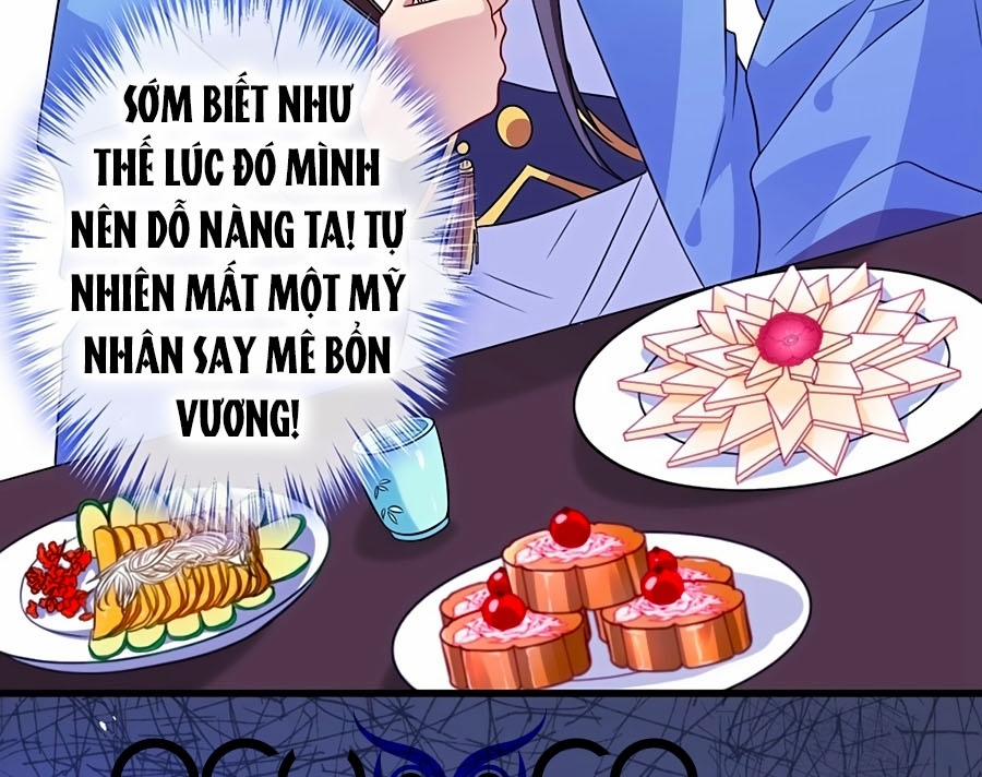 Thú Hắc Cuồng Phi 32 trang 31