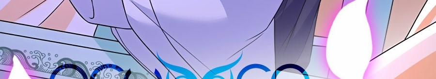 Thú Hắc Cuồng Phi 35 trang 20