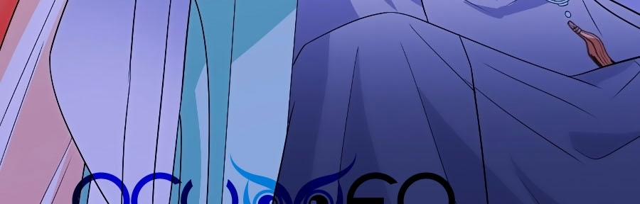 Thú Hắc Cuồng Phi 36 trang 23