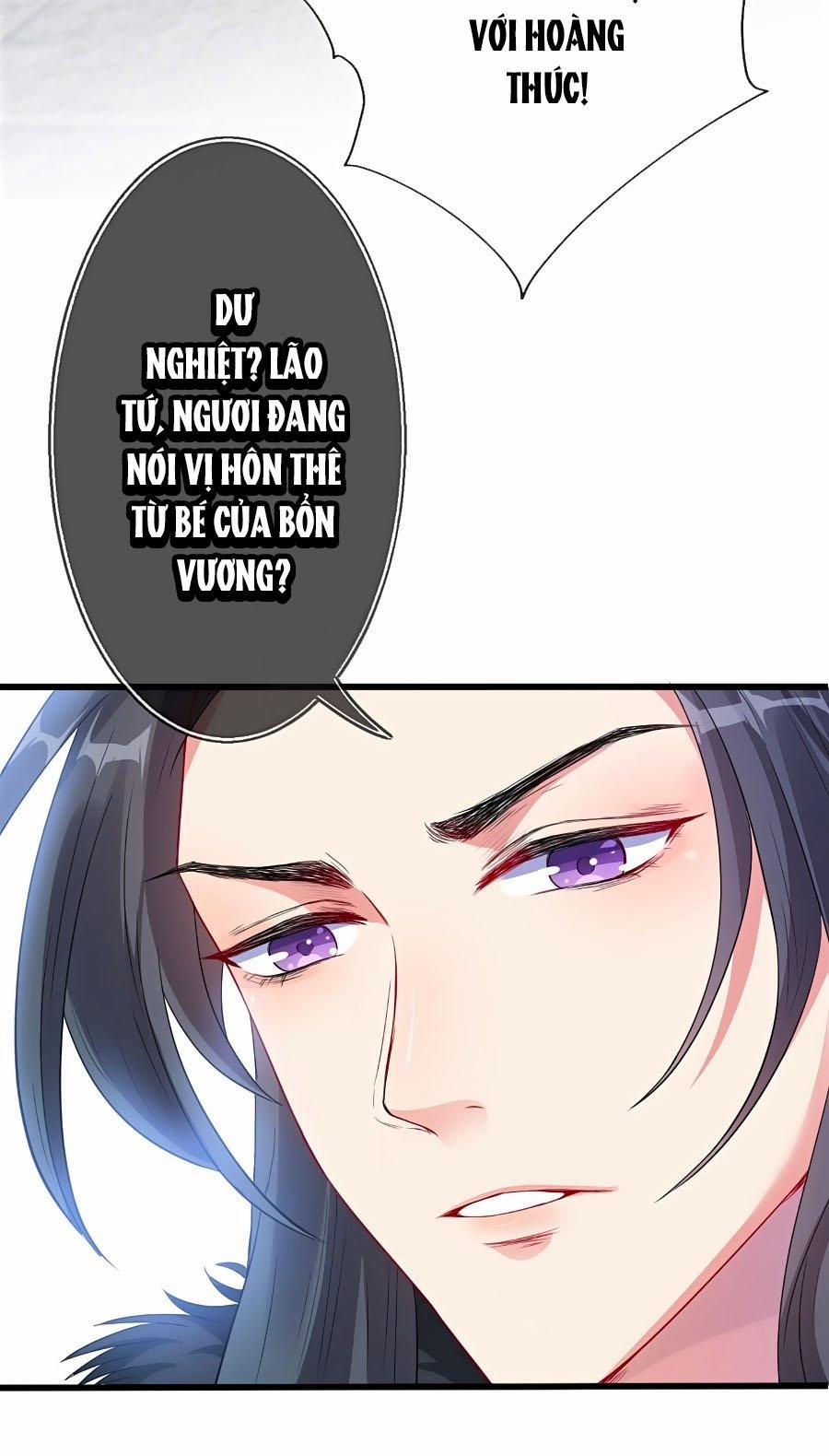 Thú Hắc Cuồng Phi 6 trang 17