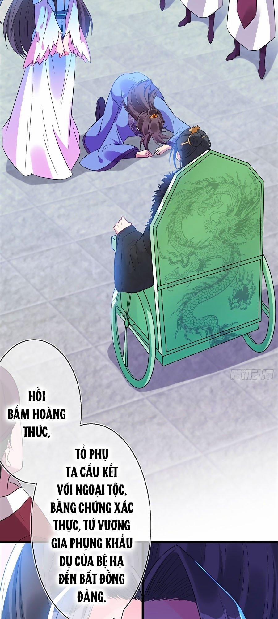 Thú Hắc Cuồng Phi 6 trang 19