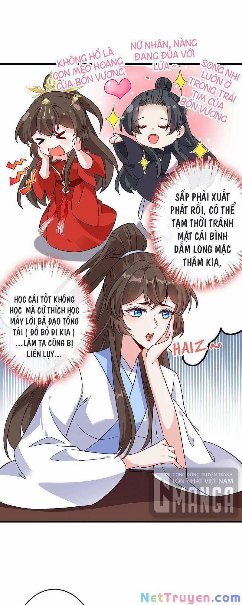 Thú Hắc Cuồng Phi 61 trang 16