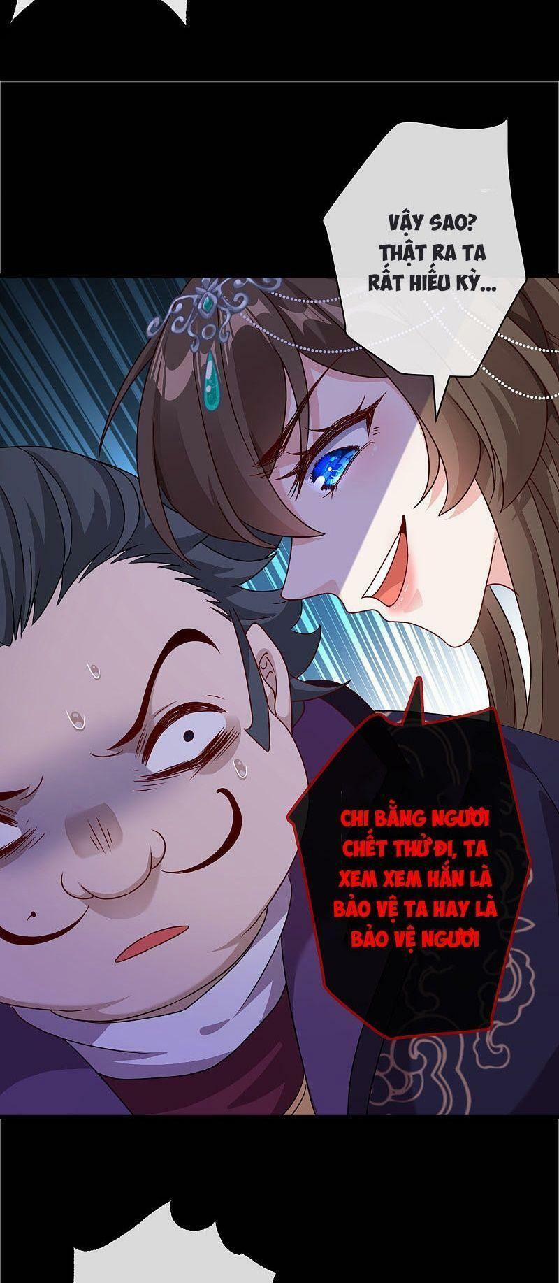 Thú Hắc Cuồng Phi 66 trang 31