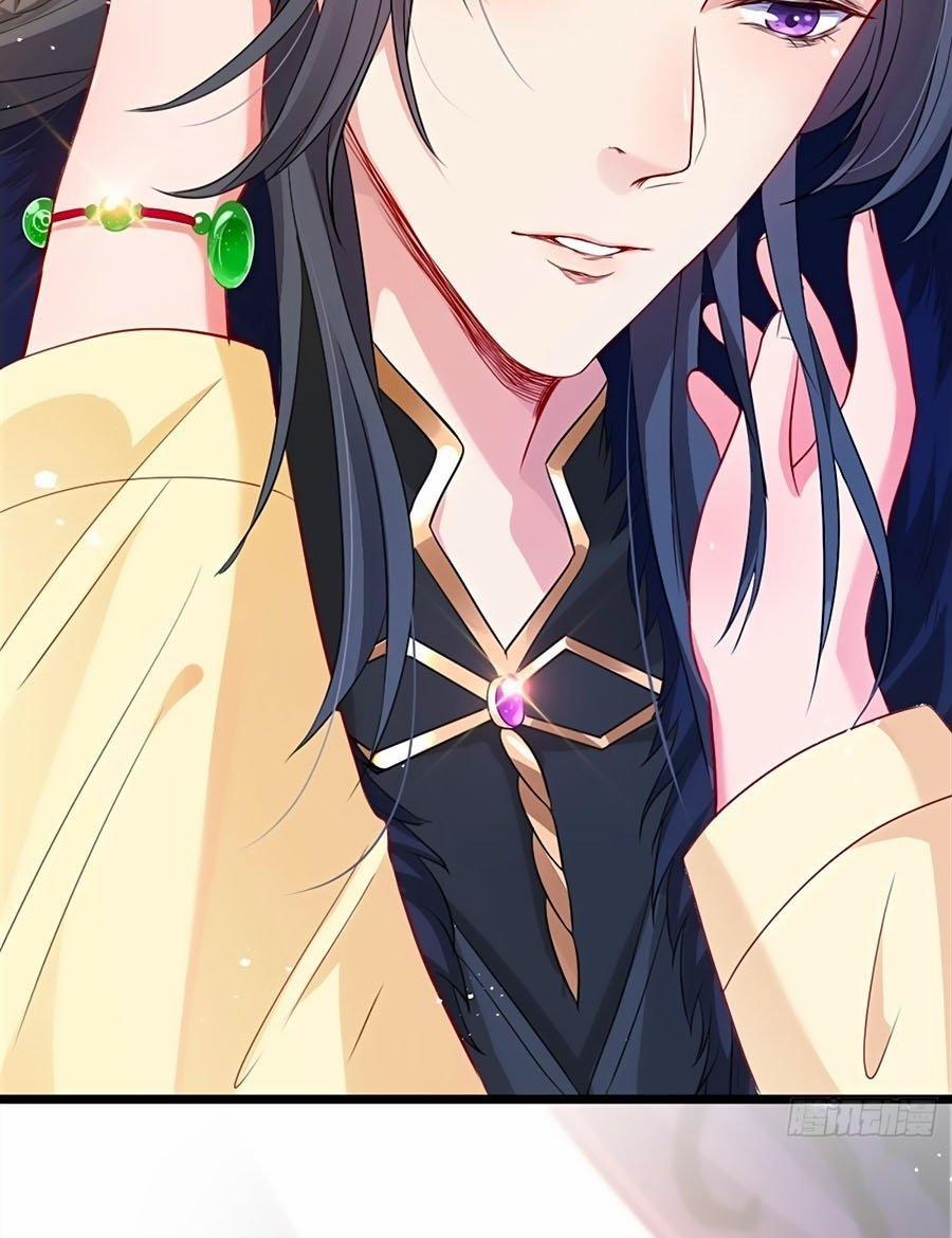 Thú Hắc Cuồng Phi 7 trang 19