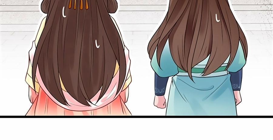 Thú Hắc Cuồng Phi 7 trang 34