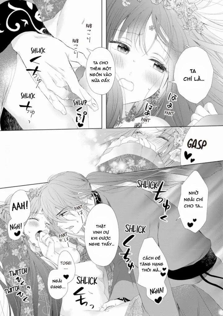 Thứ Hạng Của Ta Tại Hậu Cung Hoàng Gia Là 133 1.1 trang 11