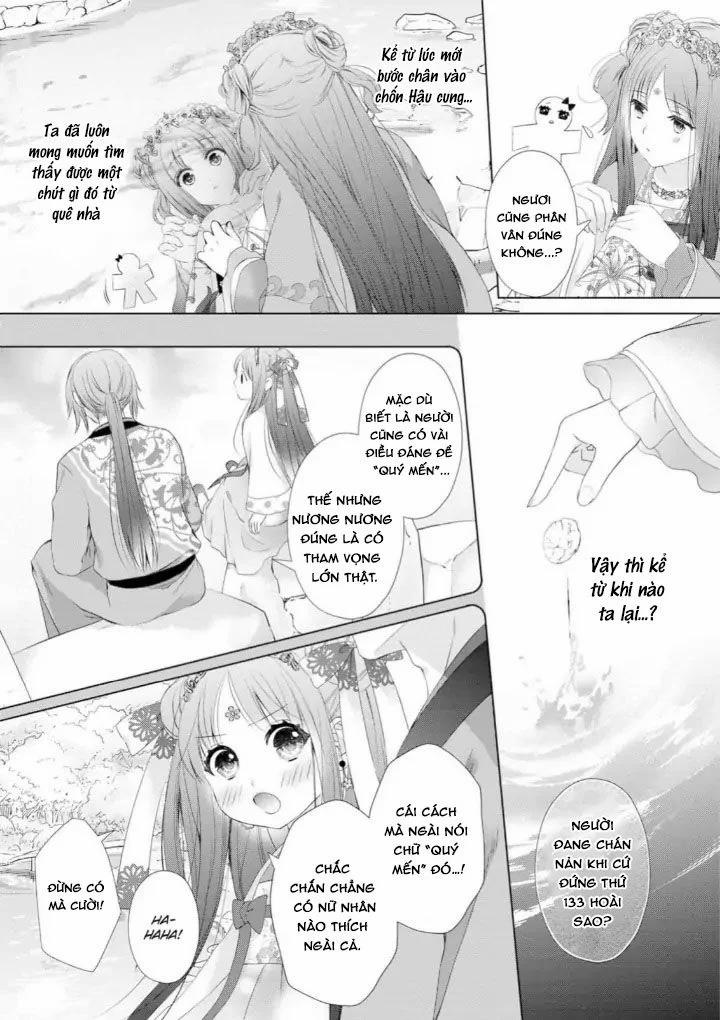 Thứ Hạng Của Ta Tại Hậu Cung Hoàng Gia Là 133 1.1 trang 20
