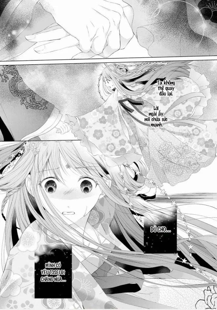 Thứ Hạng Của Ta Tại Hậu Cung Hoàng Gia Là 133 7.2 trang 10