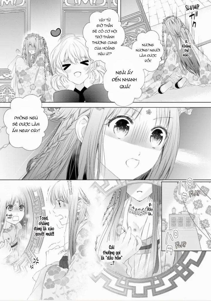 Thứ Hạng Của Ta Tại Hậu Cung Hoàng Gia Là 133 7.2 trang 6