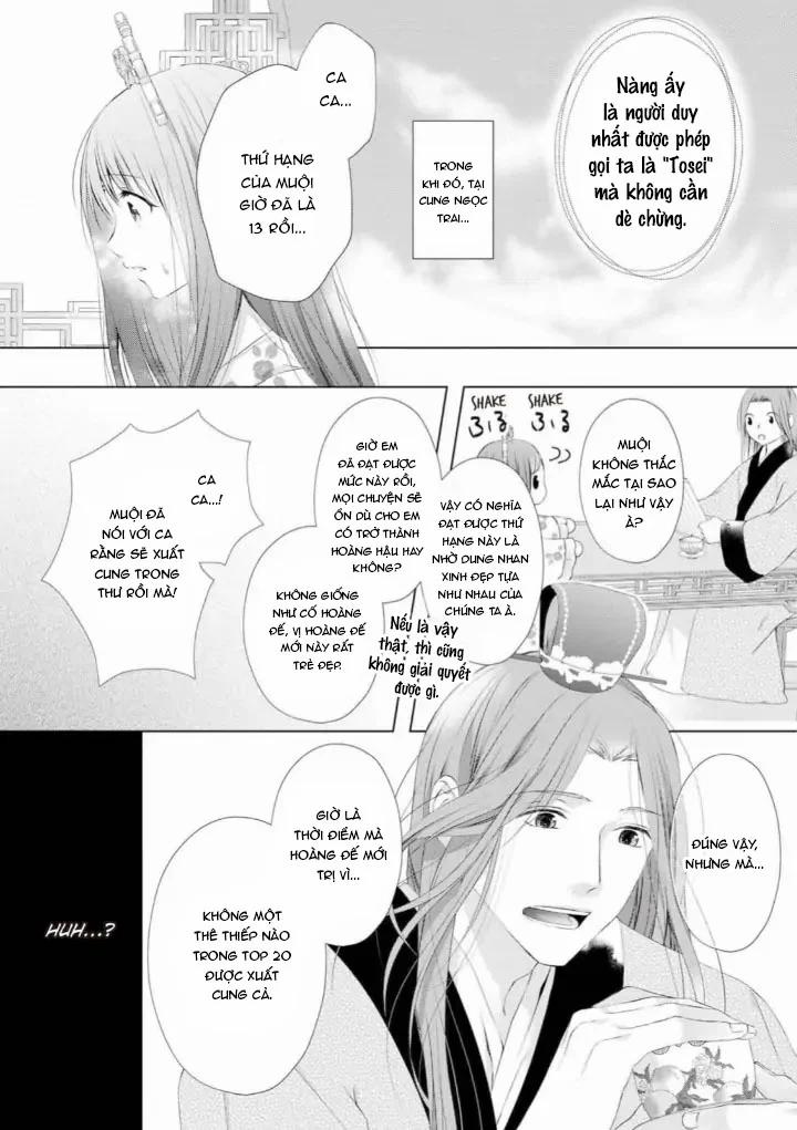 Thứ Hạng Của Ta Tại Hậu Cung Hoàng Gia Là 133 8.2 trang 10
