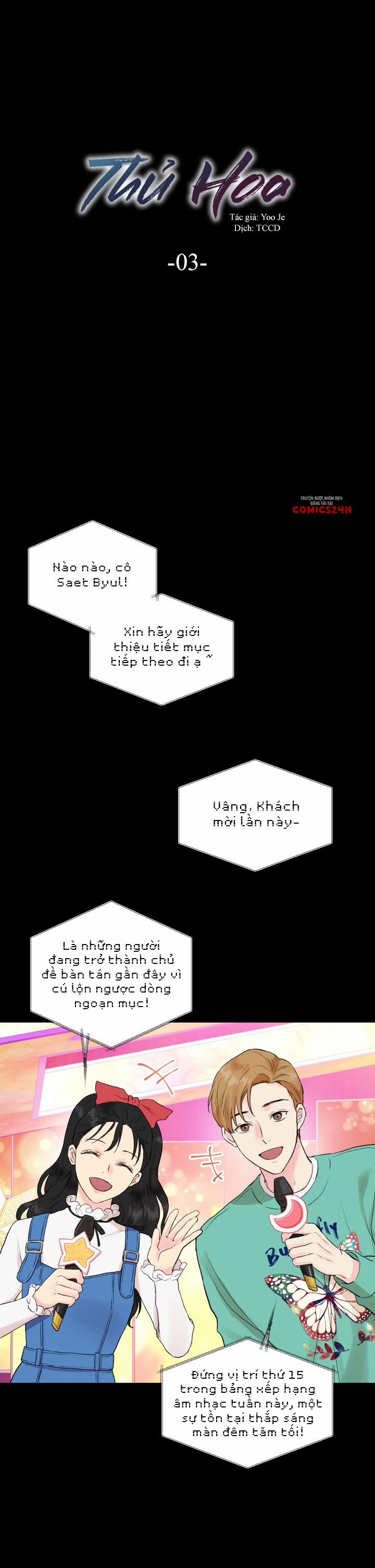 Thủ Hoa 3 trang 13