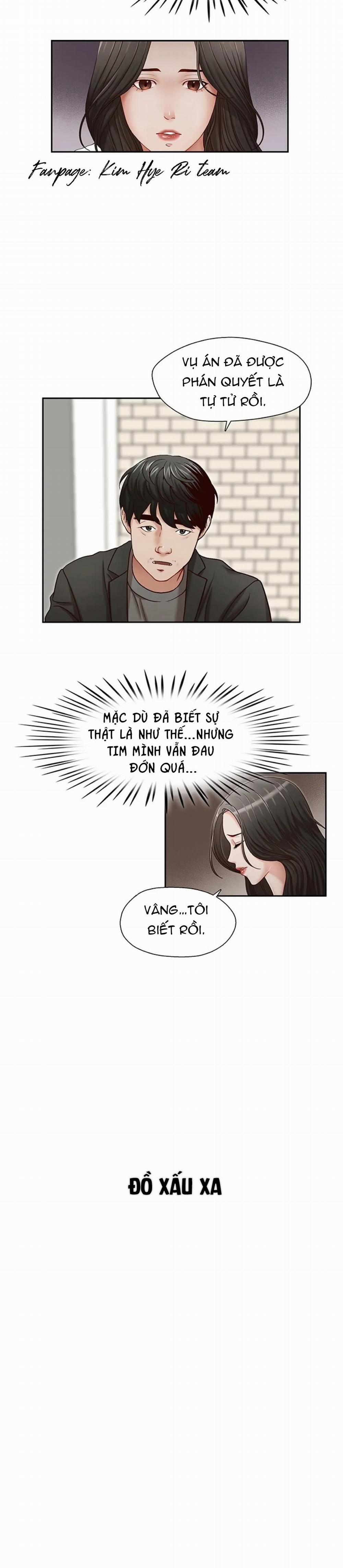 Thư Ký Của Anh Trai 21 trang 4