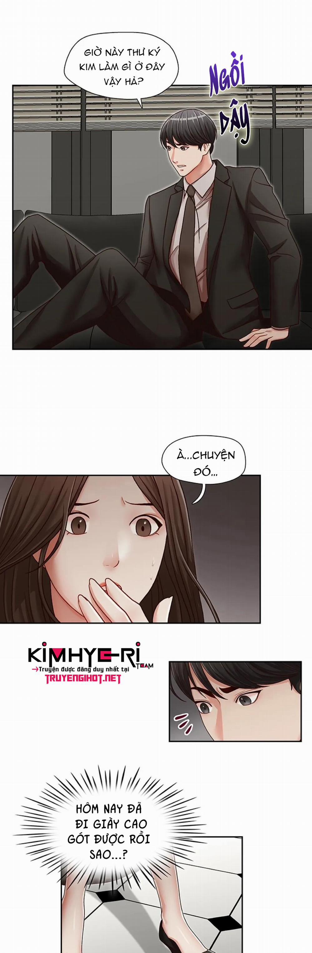 Thư Ký Của Anh Trai 22 trang 17