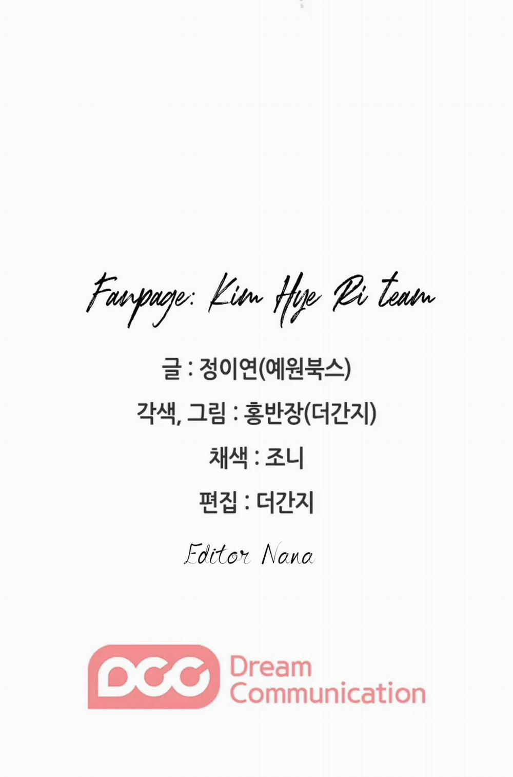 Thư Ký Của Anh Trai 22 trang 20