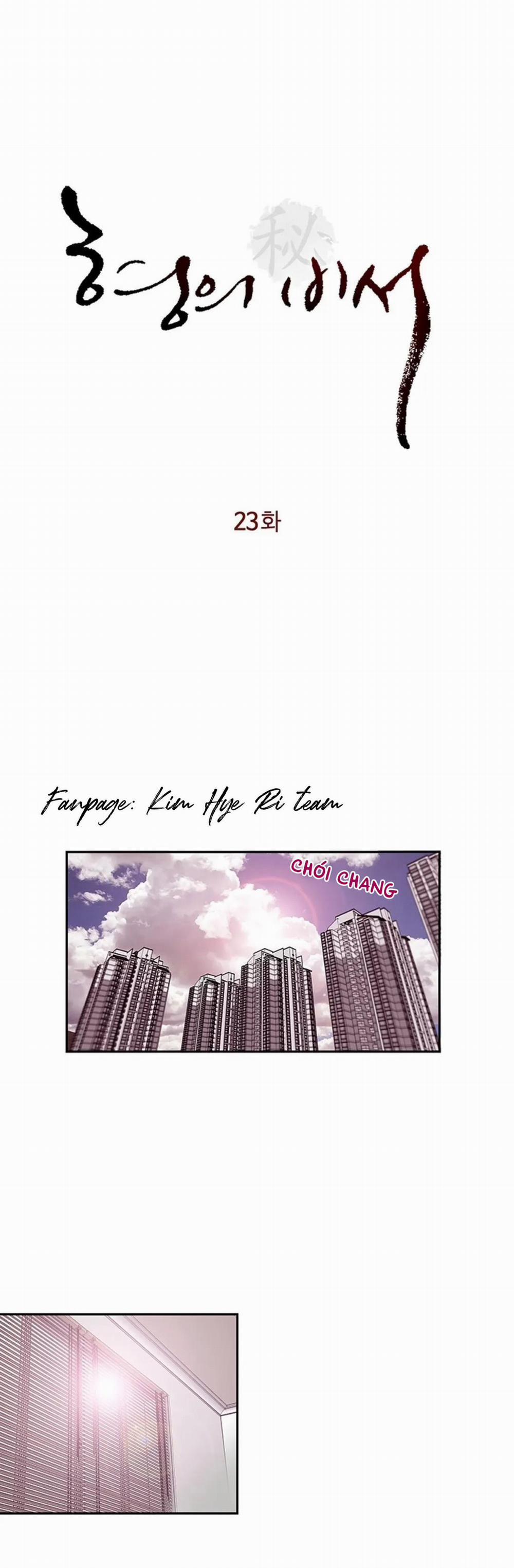 Thư Ký Của Anh Trai 23 trang 4