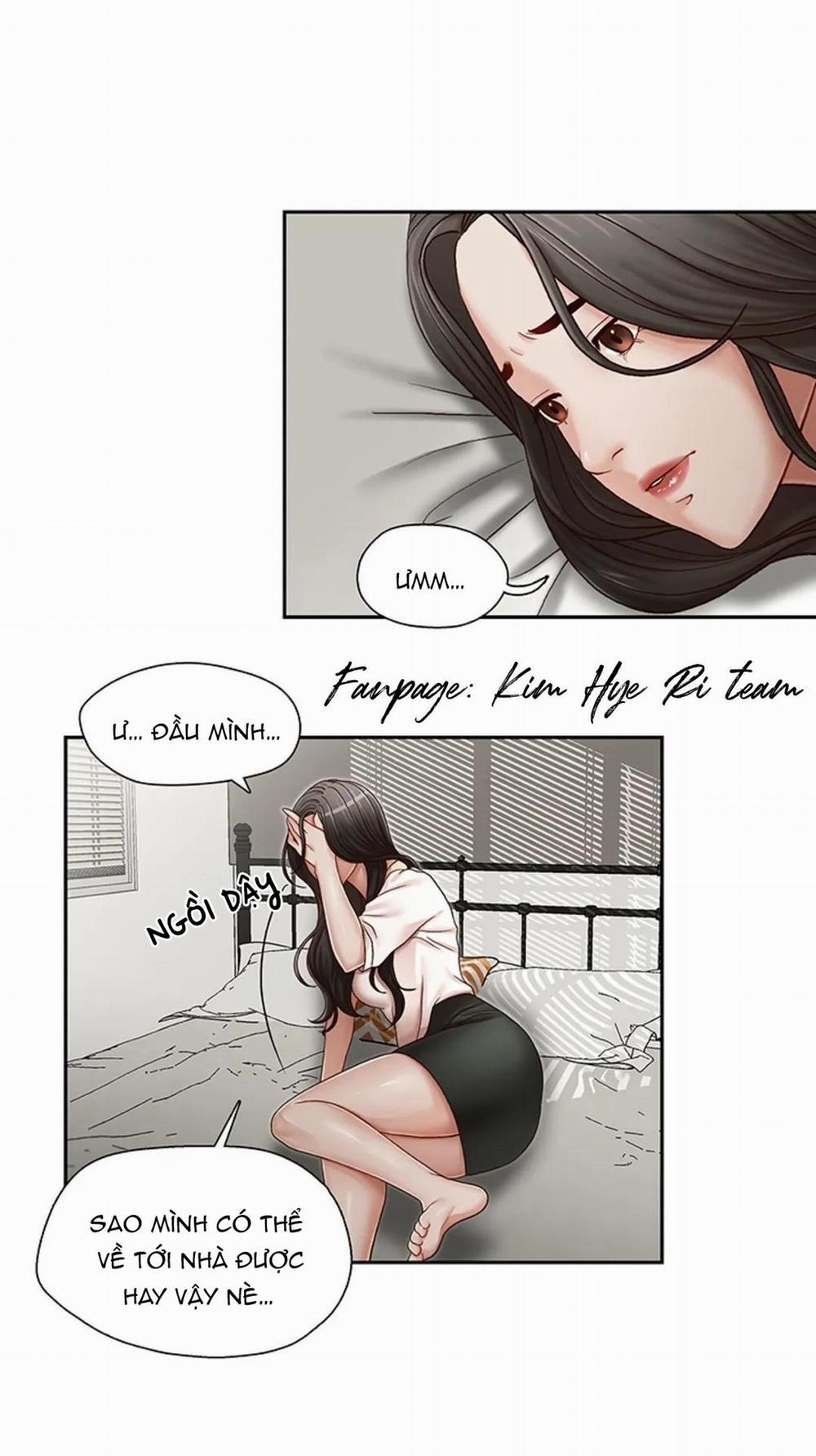 Thư Ký Của Anh Trai 23 trang 5