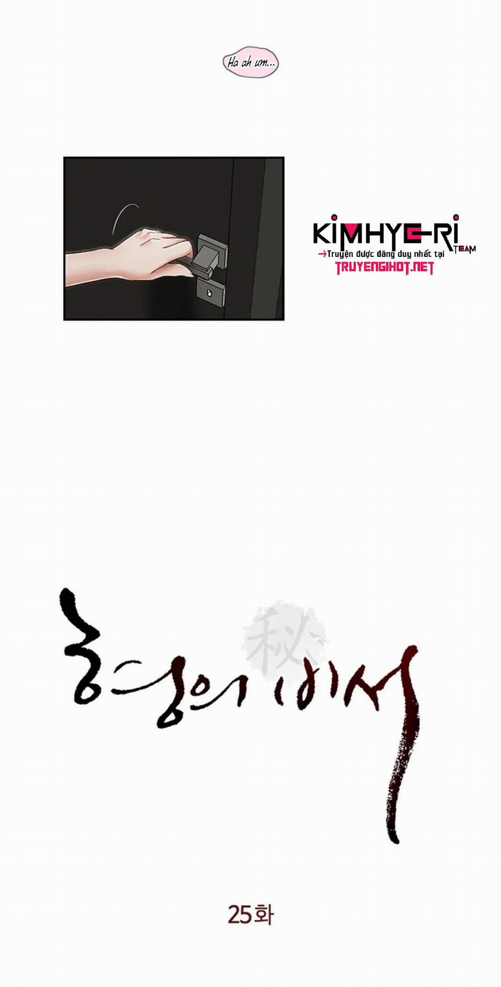 Thư Ký Của Anh Trai 25 trang 4