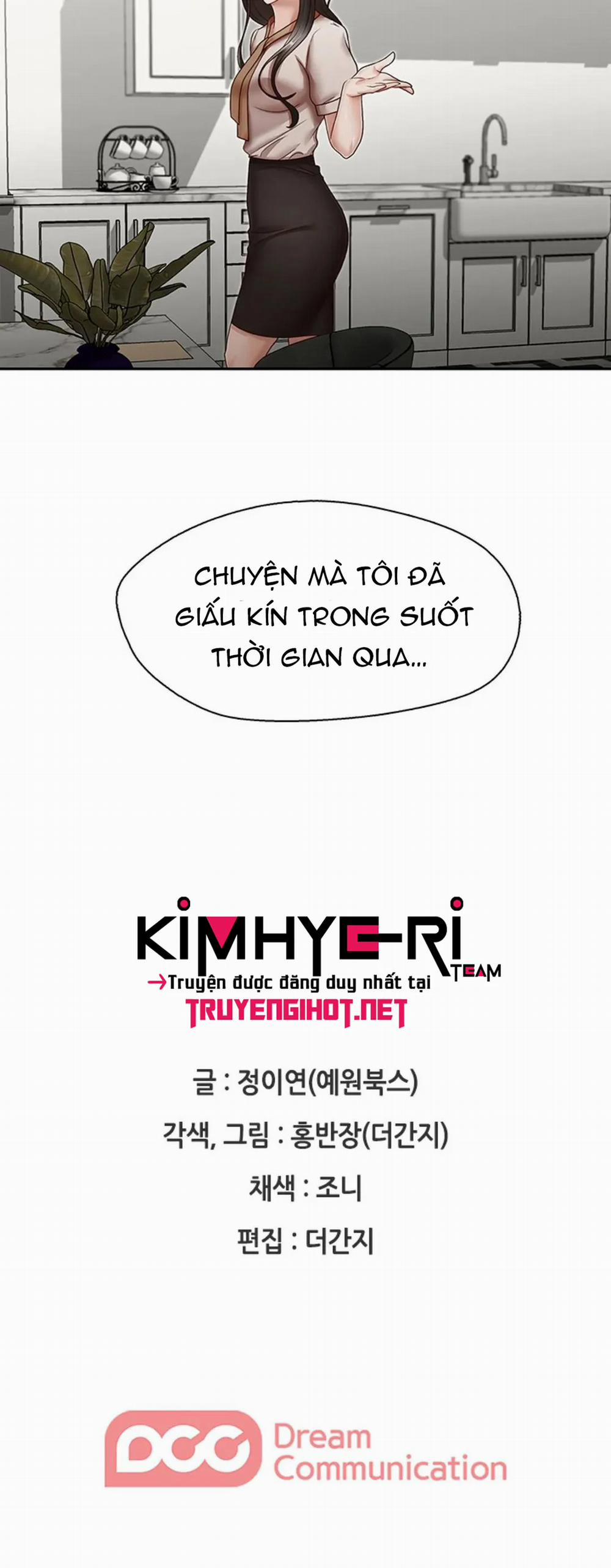 Thư Ký Của Anh Trai 30 trang 21