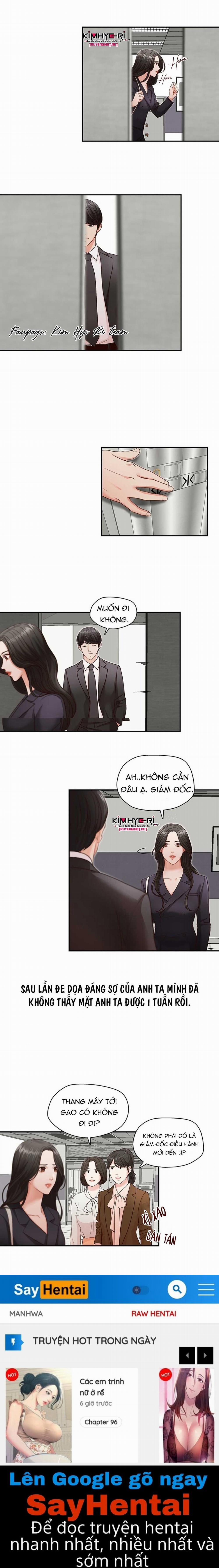 Thư Ký Của Anh Trai 4.1 trang 5