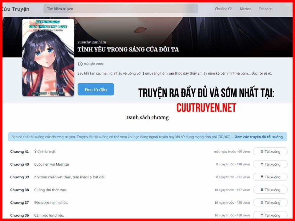 Thứ Mà Đôi Ta Mong Muốn 21 trang 4