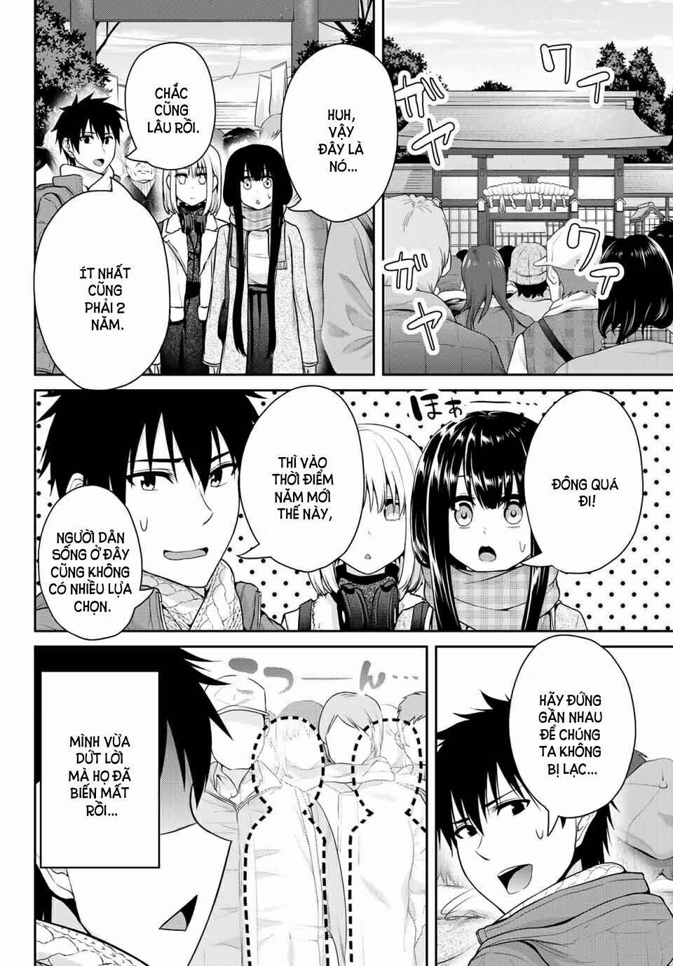 Thứ Mà Đôi Ta Mong Muốn 23 trang 9