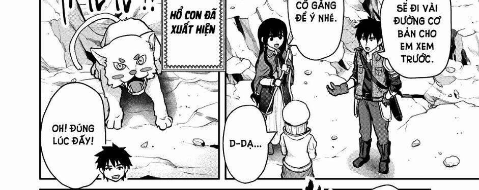 Thứ Mà Đôi Ta Mong Muốn 38 trang 6