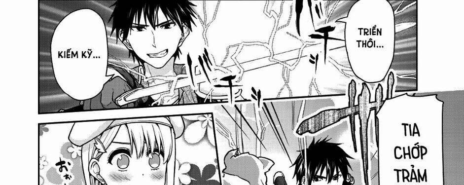 Thứ Mà Đôi Ta Mong Muốn 38 trang 7