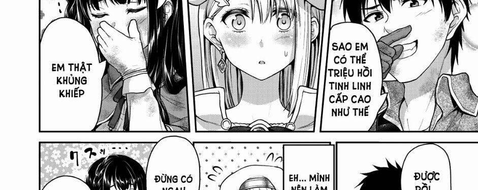 Thứ Mà Đôi Ta Mong Muốn 39 trang 29