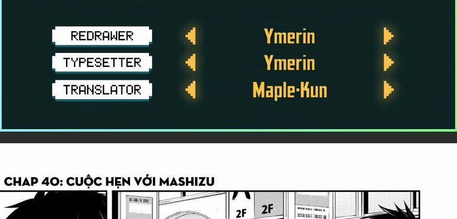 Thứ Mà Đôi Ta Mong Muốn 40 trang 1