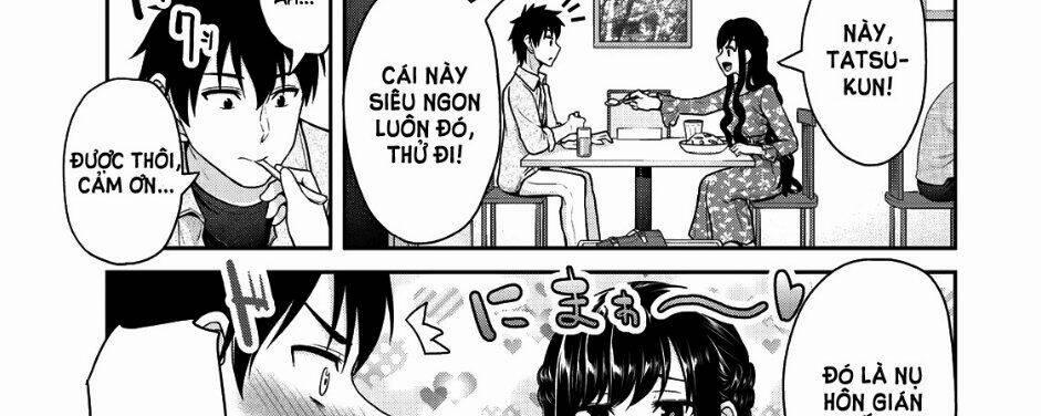 Thứ Mà Đôi Ta Mong Muốn 42 trang 17