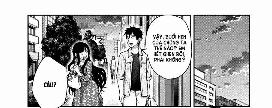 Thứ Mà Đôi Ta Mong Muốn 42 trang 24
