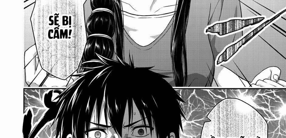 Thứ Mà Đôi Ta Mong Muốn 43 trang 6