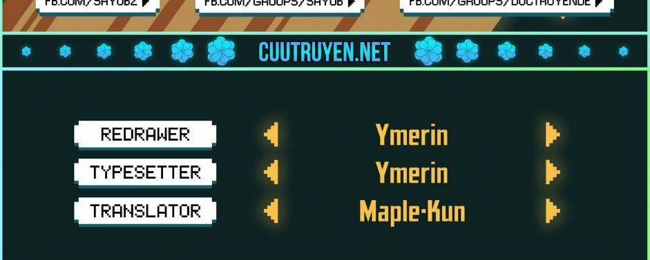 Thứ Mà Đôi Ta Mong Muốn 44 trang 1