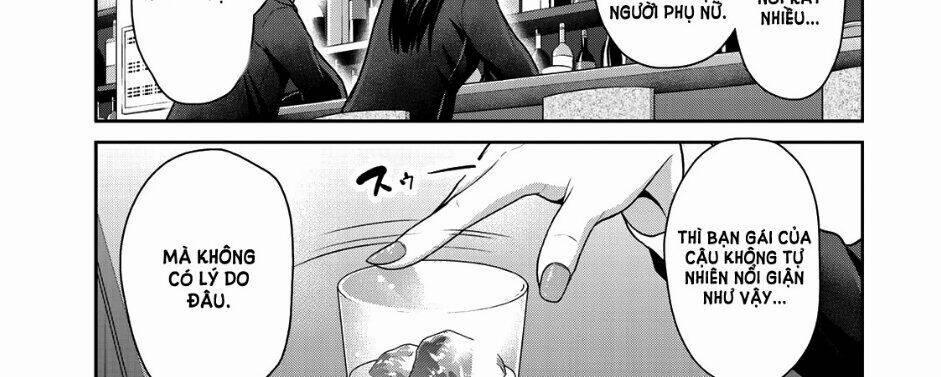 Thứ Mà Đôi Ta Mong Muốn 45 trang 10