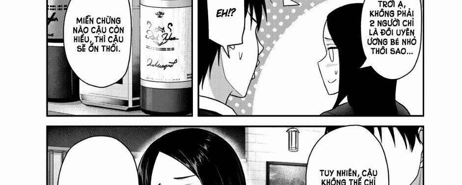 Thứ Mà Đôi Ta Mong Muốn 45 trang 17