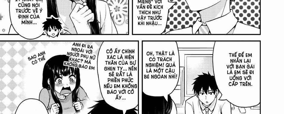 Thứ Mà Đôi Ta Mong Muốn 45 trang 4